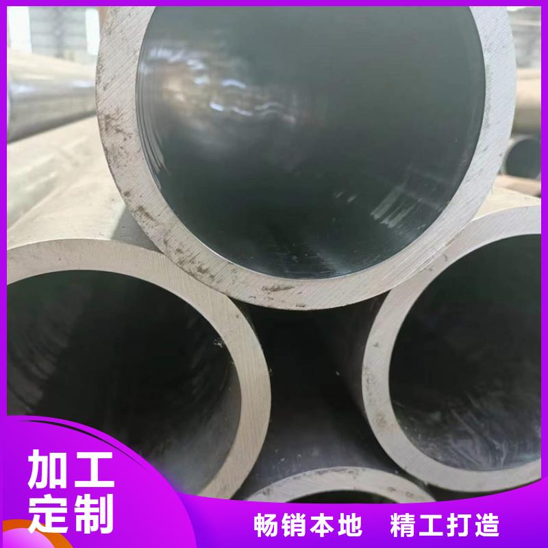 滚压管【珩磨管报价】生产厂家