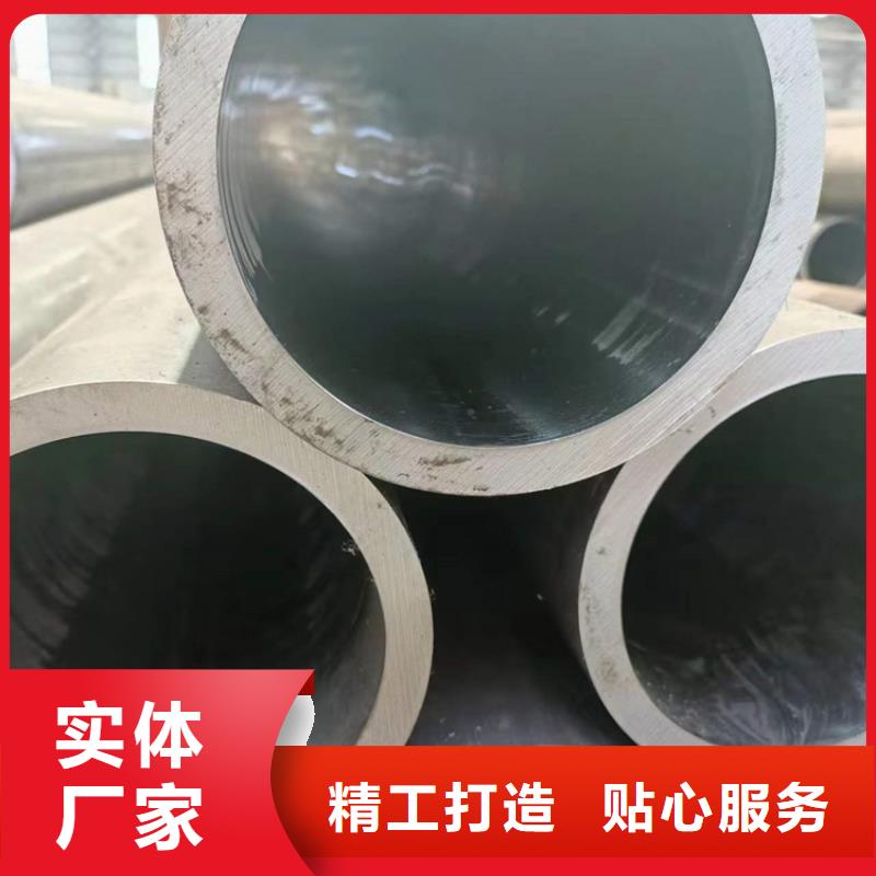 滚压管空心活塞杆省心又省钱