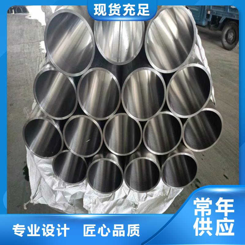 滚压管大口径液压钢管匠心工艺