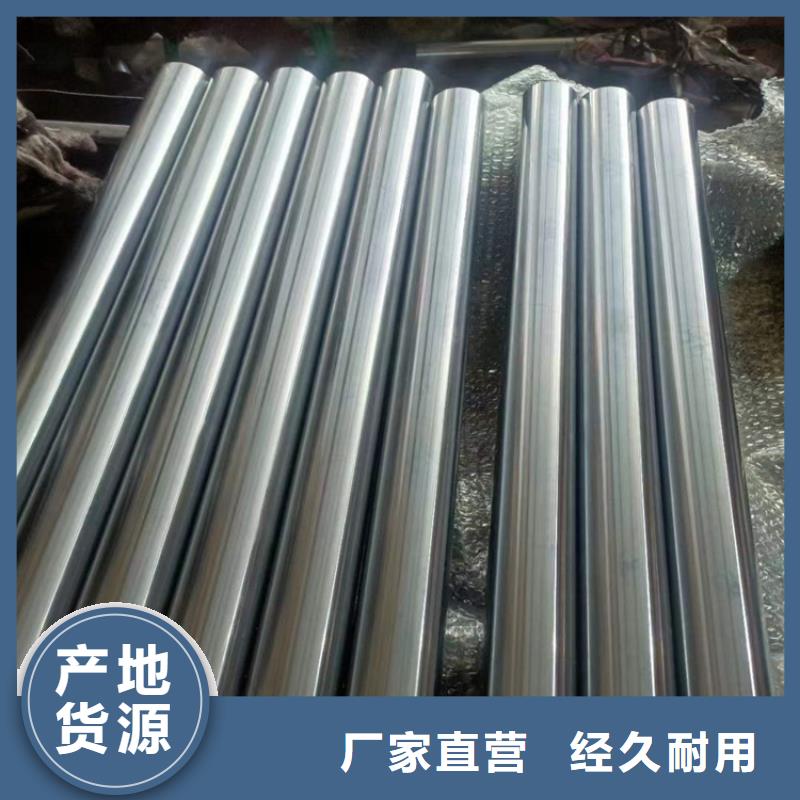 【滚压管空心杆支持定制批发】