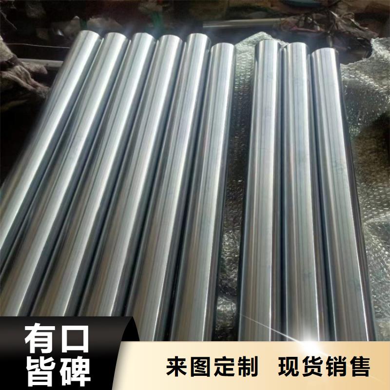 滚压管大口径液压钢管优选货源