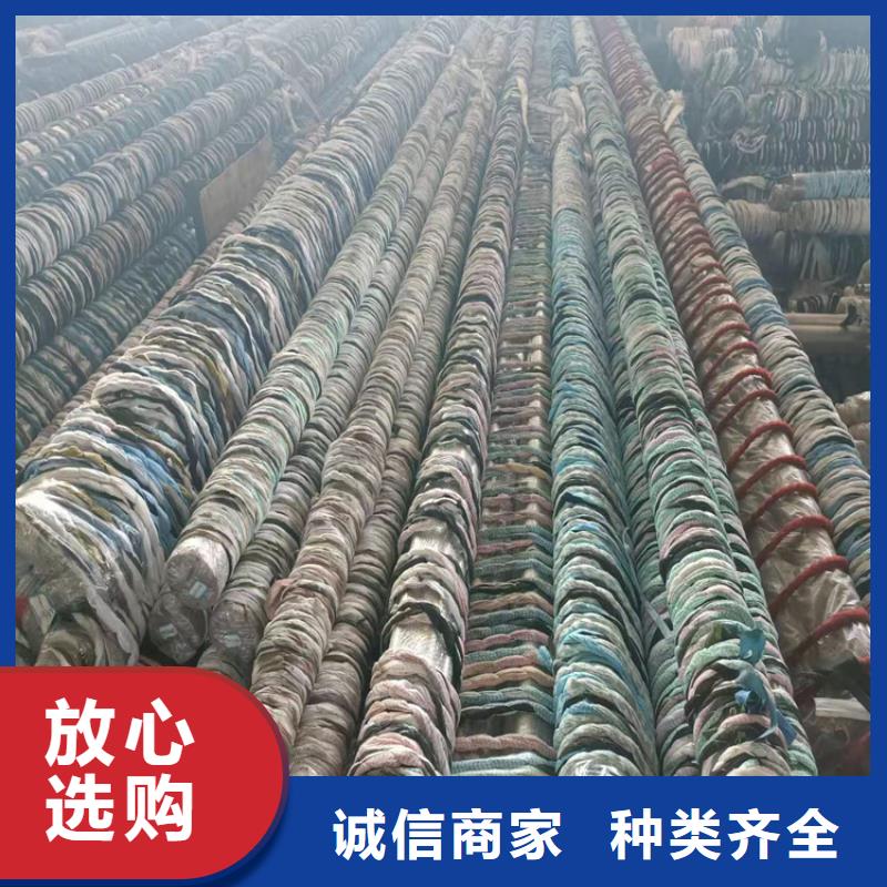 滚压管【大口径液压钢管】对质量负责