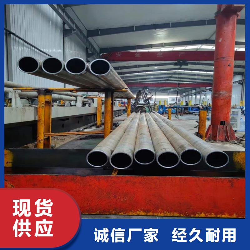 滚压管油缸管报价敢与同行比服务