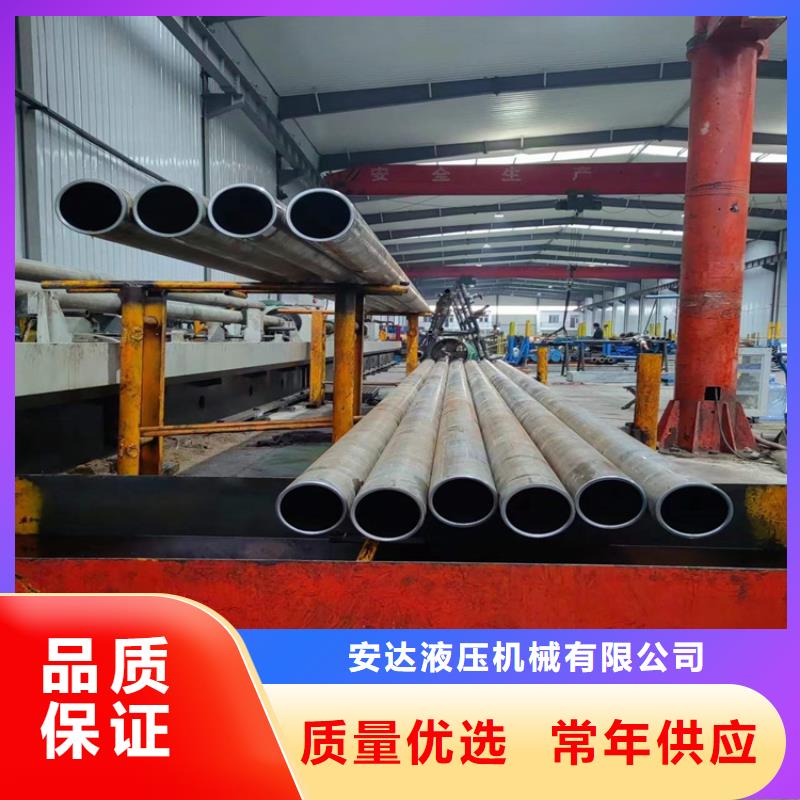 滚压管大口径液压钢管匠心工艺