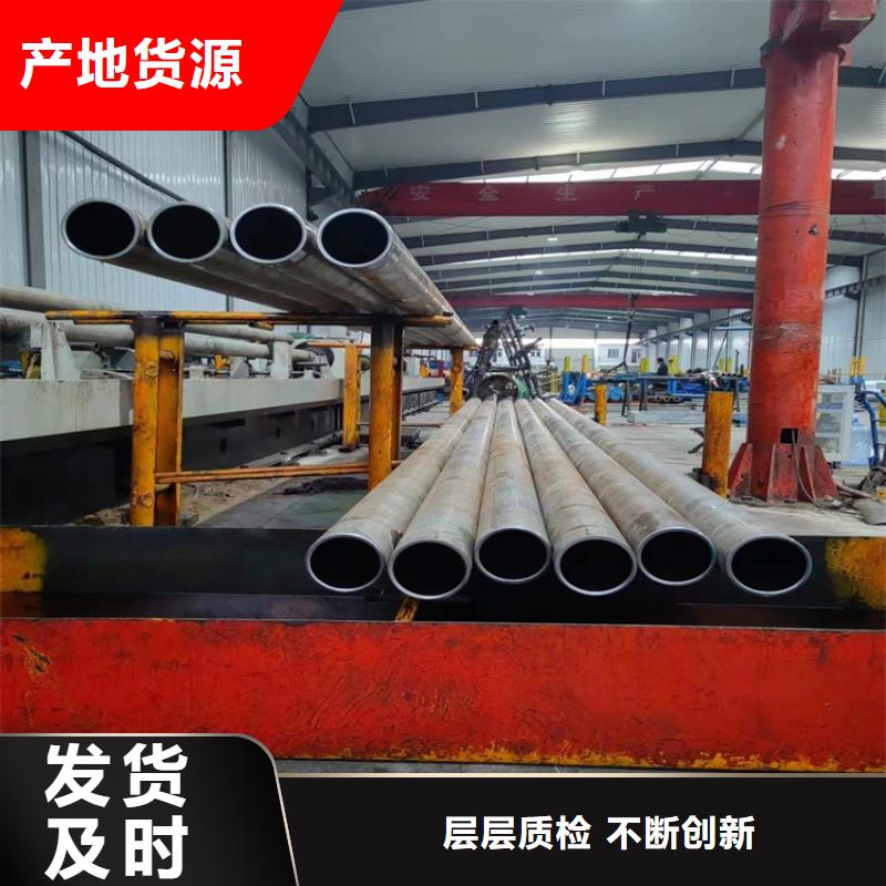 滚压管-厚壁绗磨管一手货源源头厂家