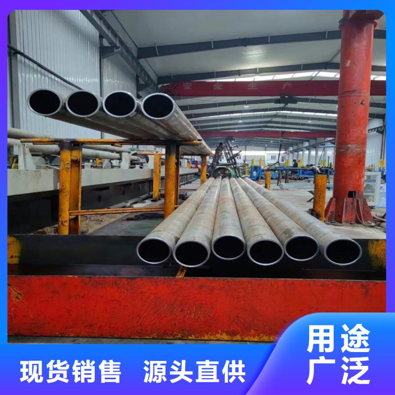 滚压管液压油缸管生产厂家货源充足