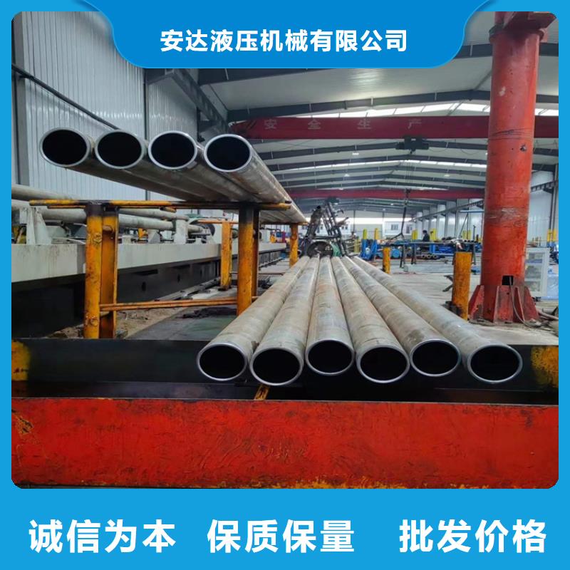 滚压管【研磨管】实力优品