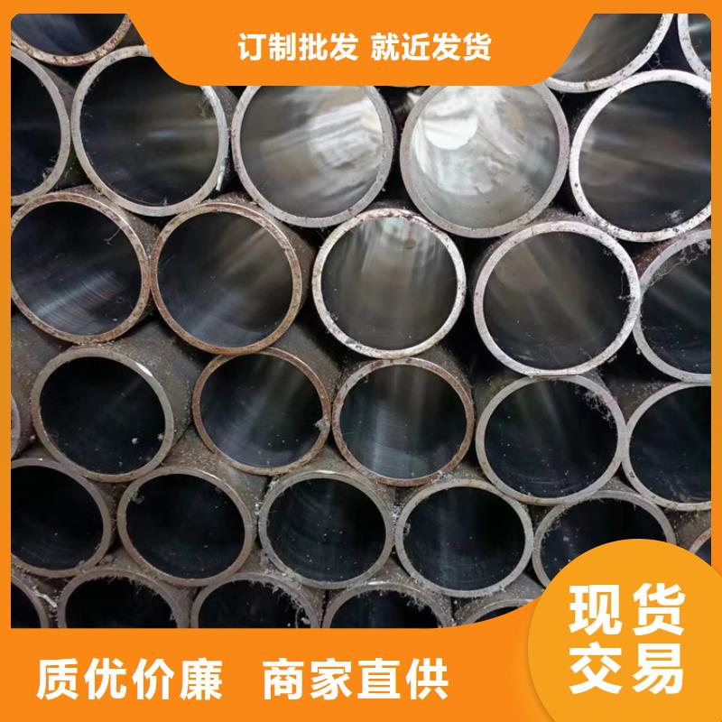 滚压管-液压油缸管报价敢与同行比服务