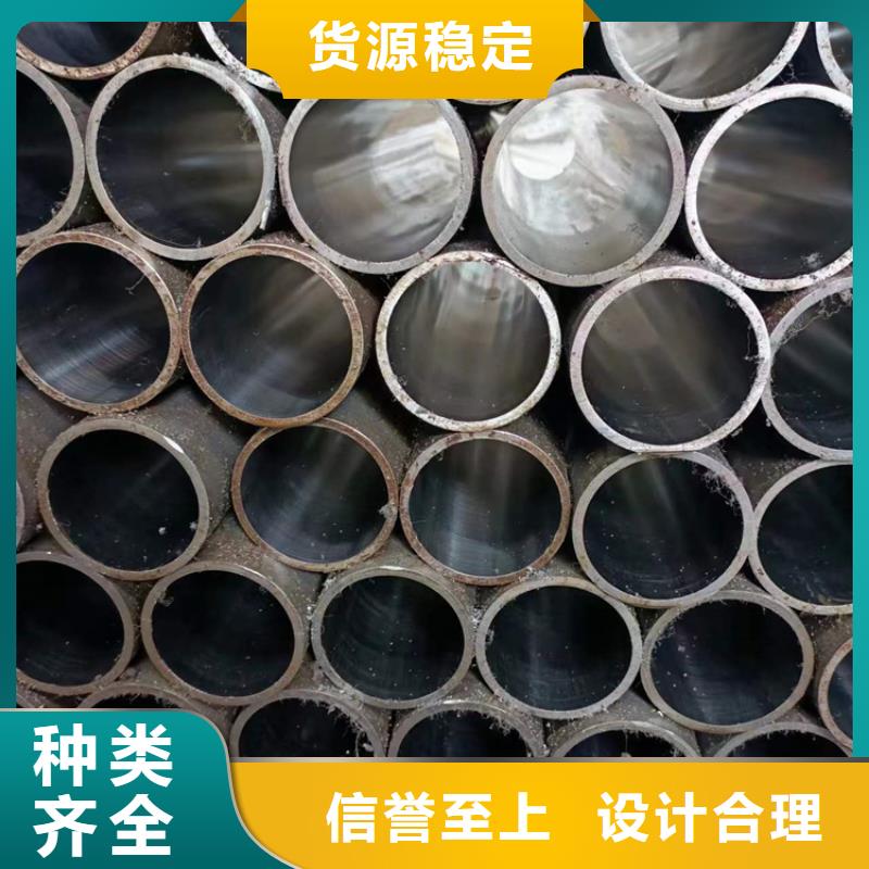 滚压管大口径液压钢管匠心工艺