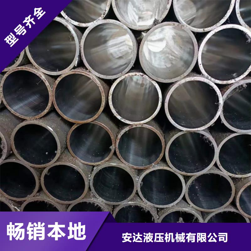 【滚压管空心杆支持定制批发】