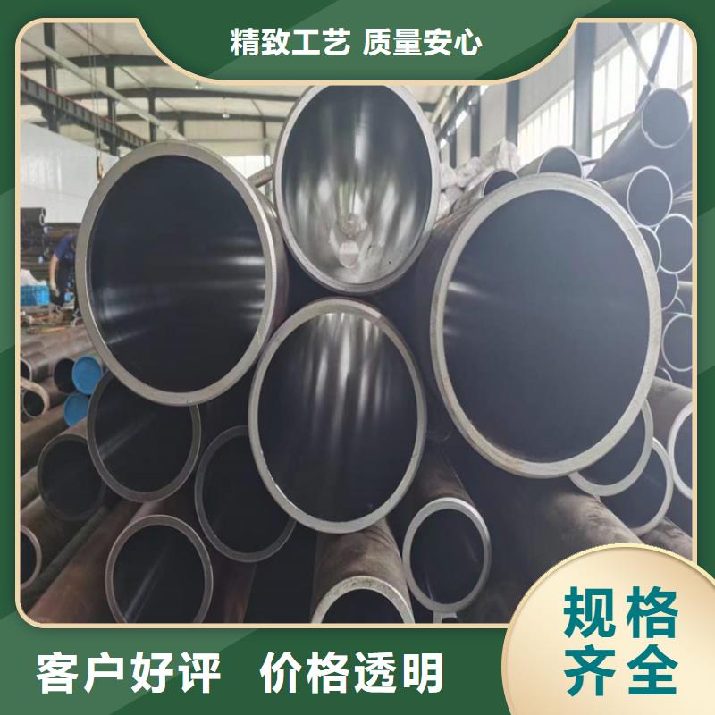 滚压管液压油缸管生产厂家现货充足