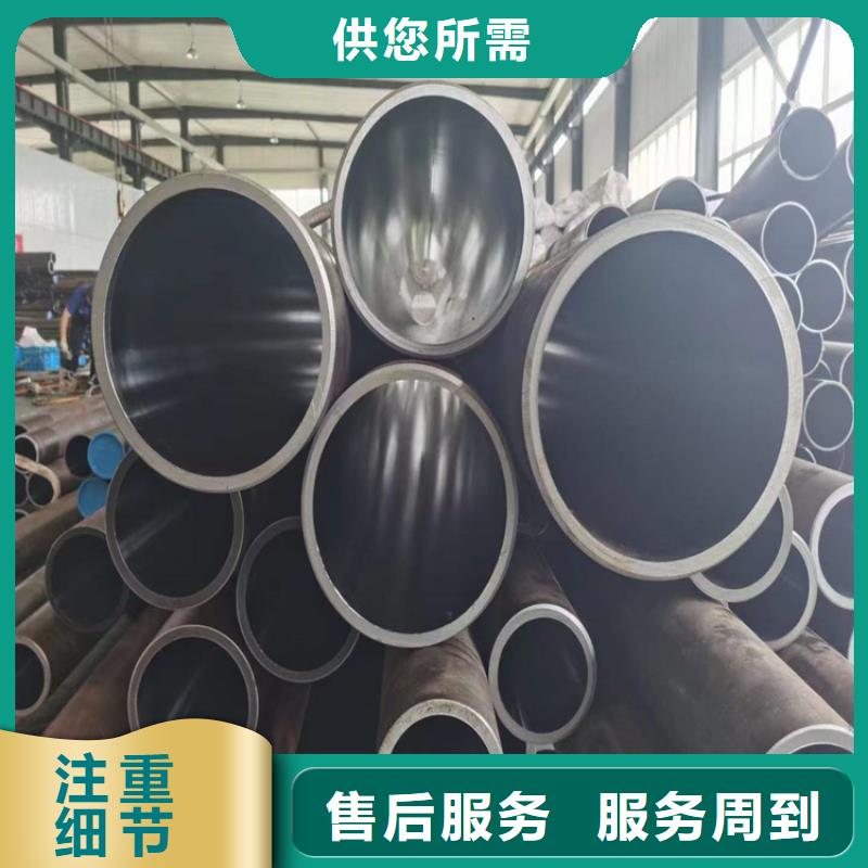 【滚压管珩磨管质量优选】