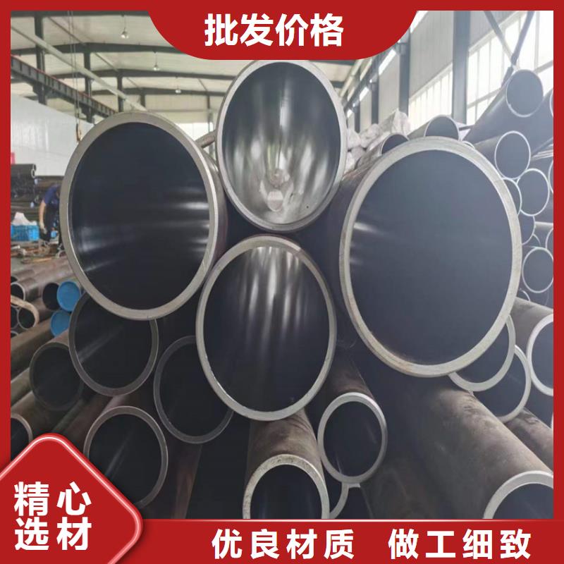 滚压管油缸管报价敢与同行比服务