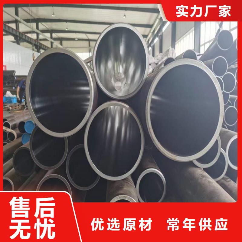 滚压管不锈钢珩磨管真材实料