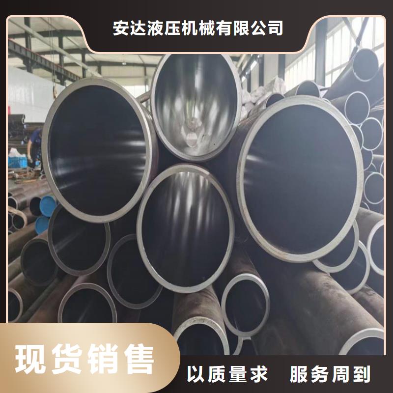 滚压管大口径液压钢管匠心工艺