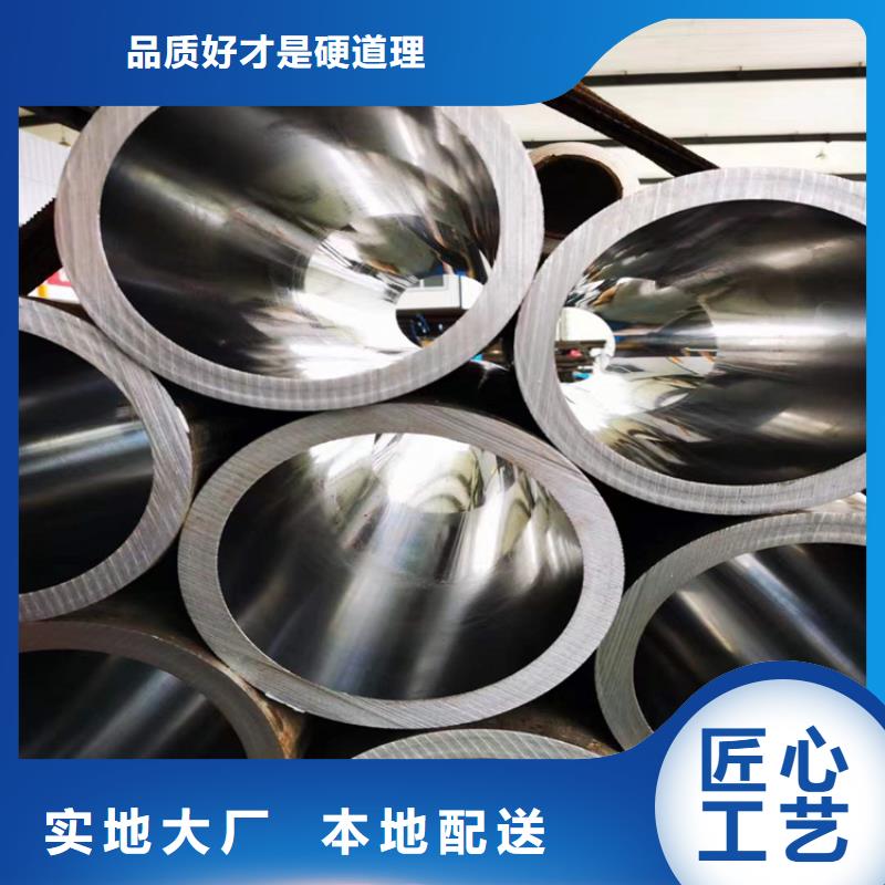 【滚压管,厚壁绗磨管诚信厂家】