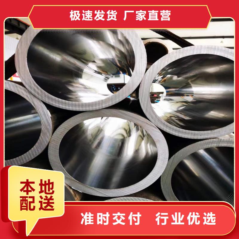 滚压管油缸管生产厂家出货及时