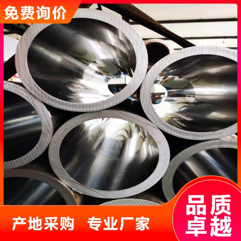 滚压管珩磨管敢与同行比服务