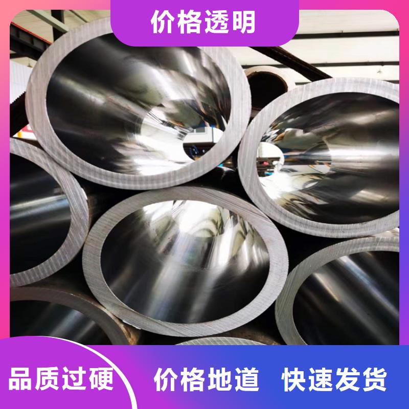 滚压管液压油缸管生产厂家货源充足