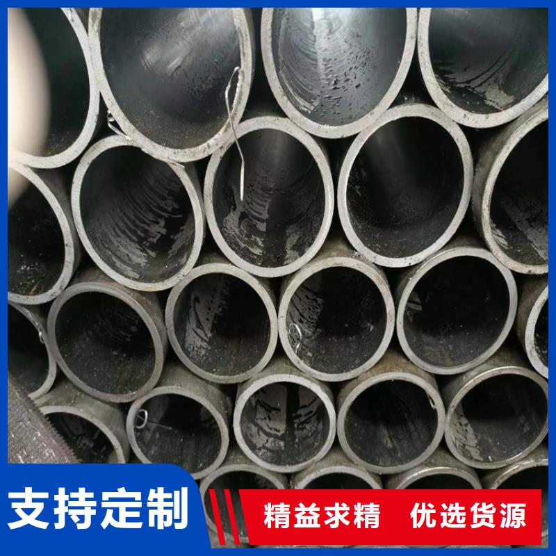滚压管液压油缸管加工厂多种规格供您选择