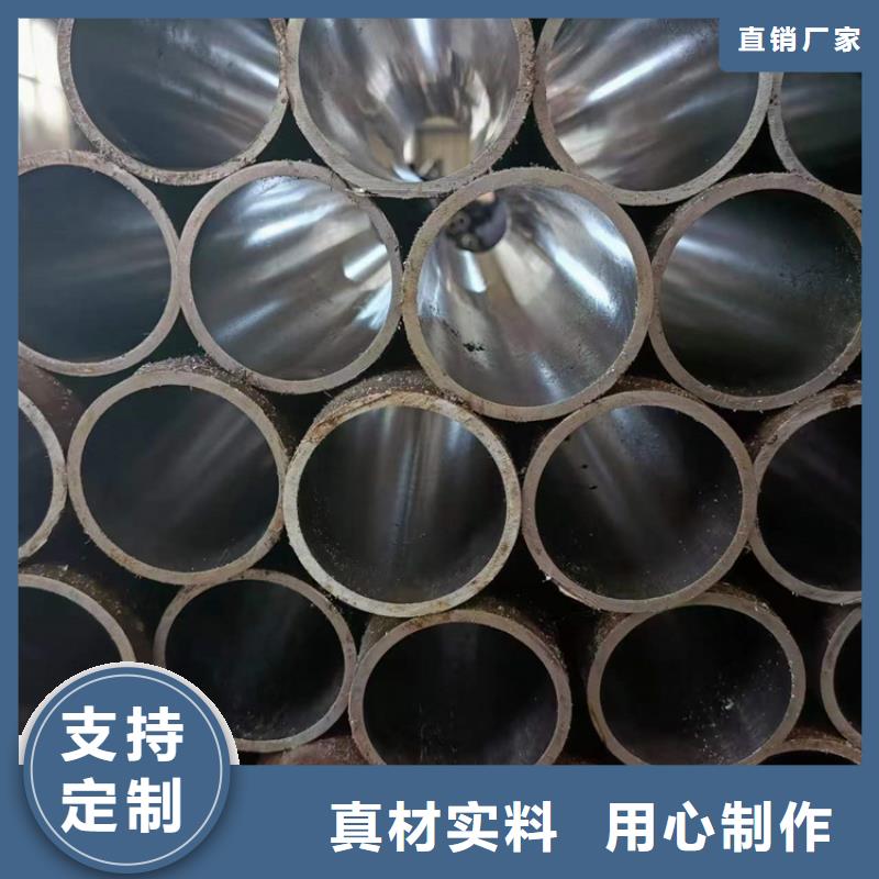 滚压管珩磨管报价优质工艺