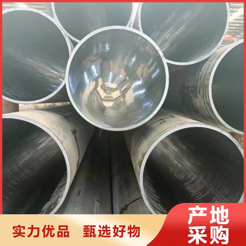 滚压管液压油缸管加工厂多种规格供您选择