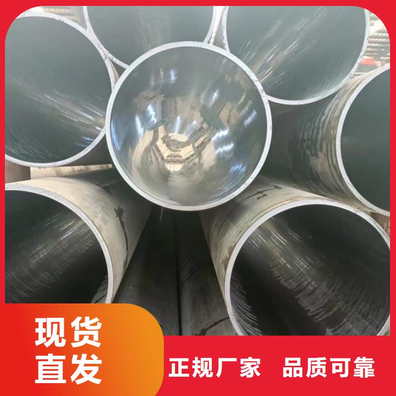 滚压管45号无缝薄壁绗磨管低价货源
