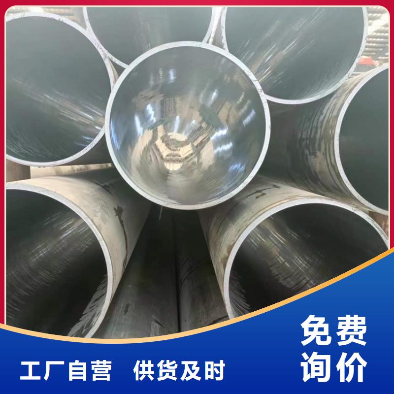 【滚压管珩磨管报价厂家工艺先进】