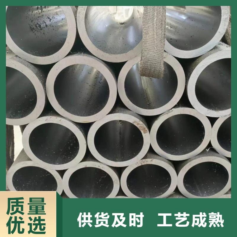 滚压管【大口径液压钢管】对质量负责