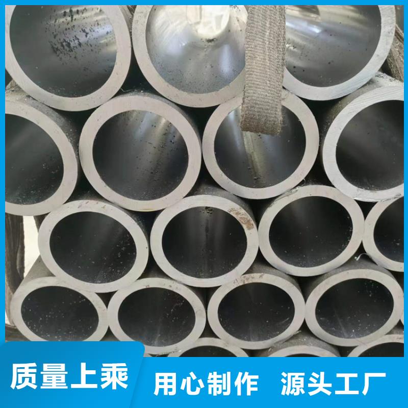 【滚压管珩磨管质量优选】