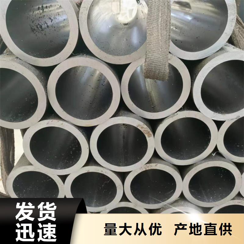 滚压管高精度活塞杆库存齐全厂家直供