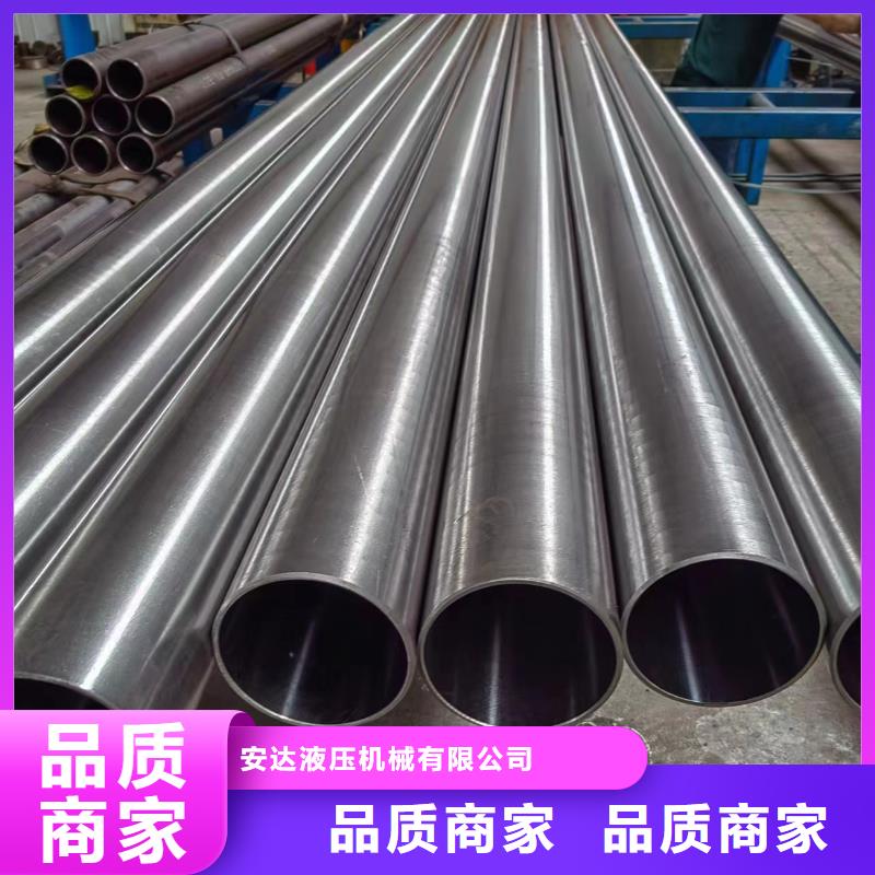 滚压管绗磨管加工厂专注细节更放心