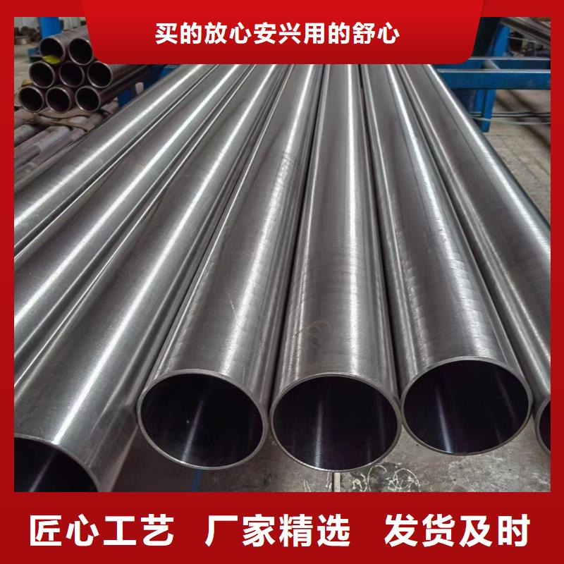 滚压管_镀铬活塞杆高质量高信誉