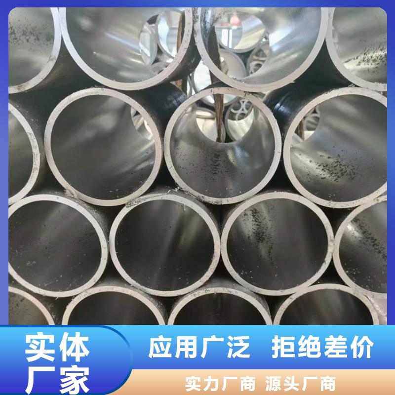 滚压管【大口径液压钢管】对质量负责