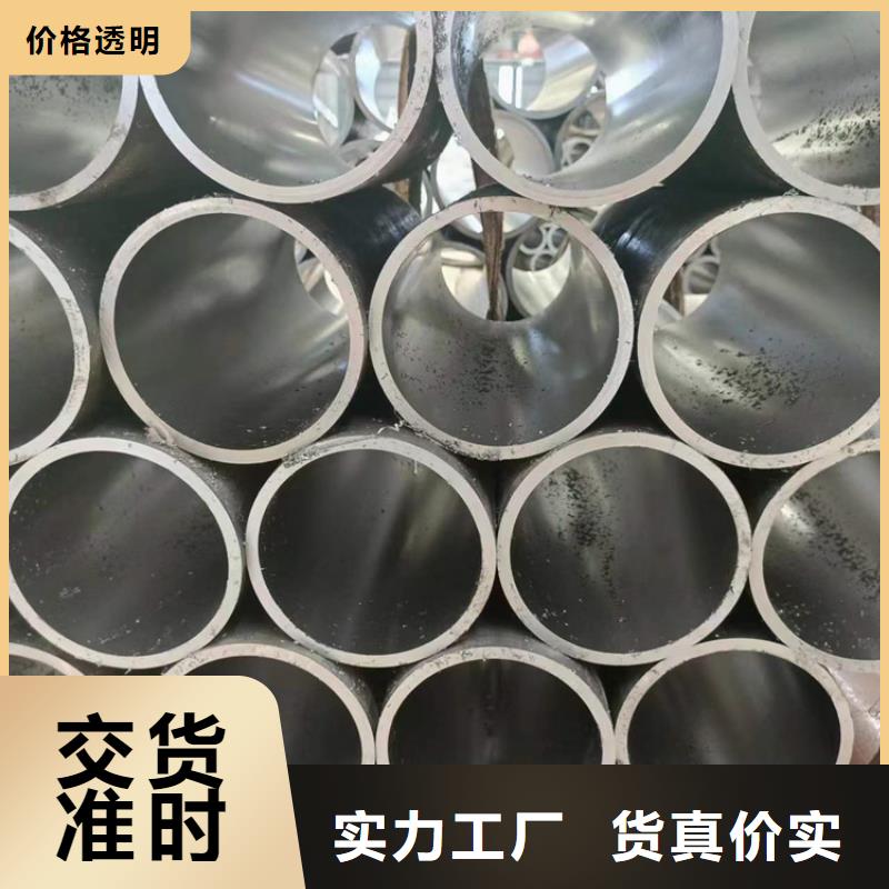 滚压管-液压油缸管加工厂多种规格供您选择