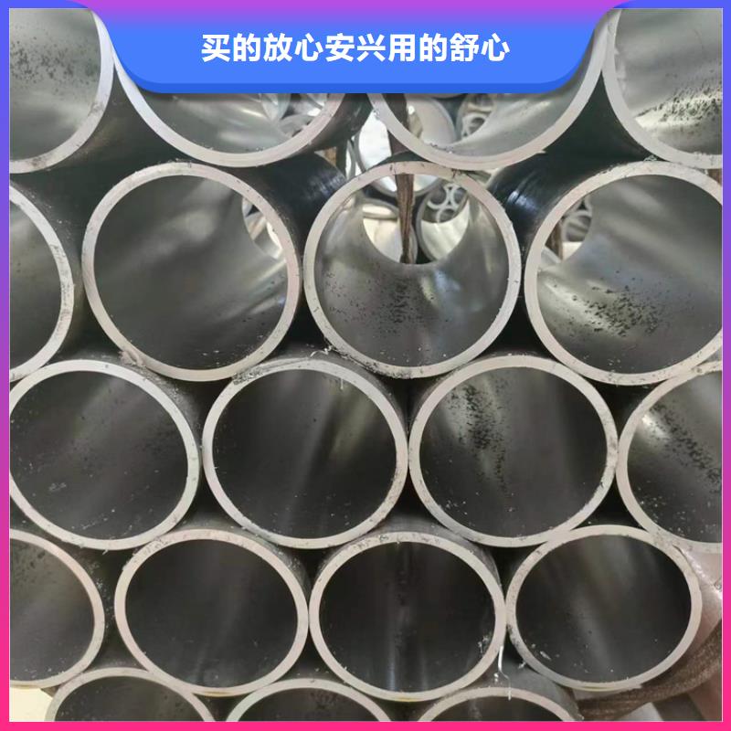 滚压管精密绗磨管实力厂家