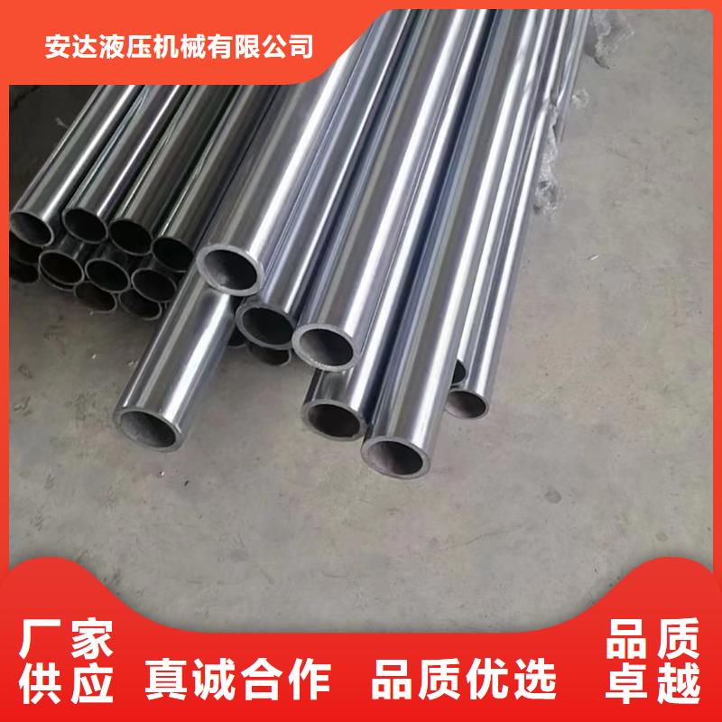 滚压管大口径液压钢管支持大小批量采购