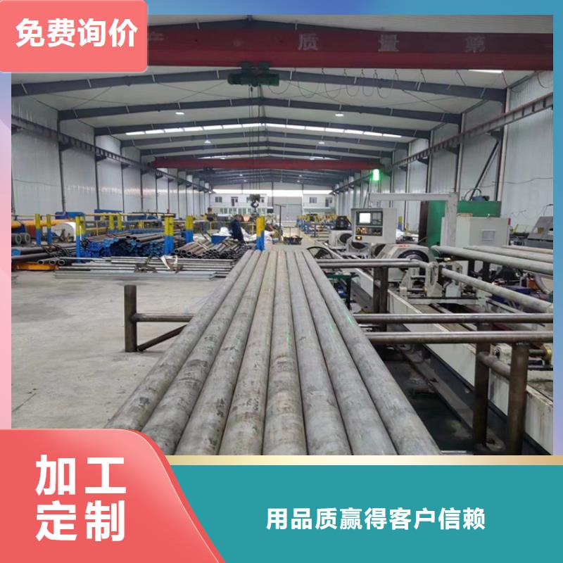 【滚压管珩磨管报价厂家工艺先进】