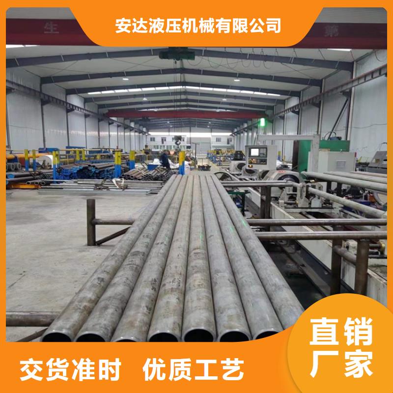 滚压管绗磨管加工厂专注细节更放心