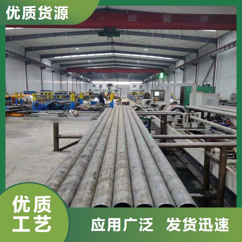 滚压管【大口径液压钢管】对质量负责