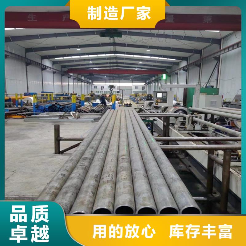滚压管45号绗磨管质量为本