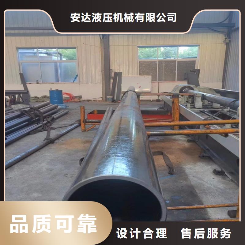 滚压管航磨管报价工厂采购