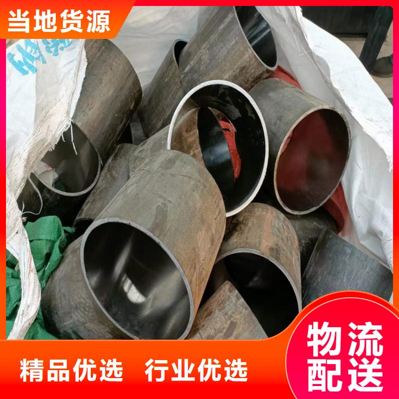 滚压管研磨管报价自产自销