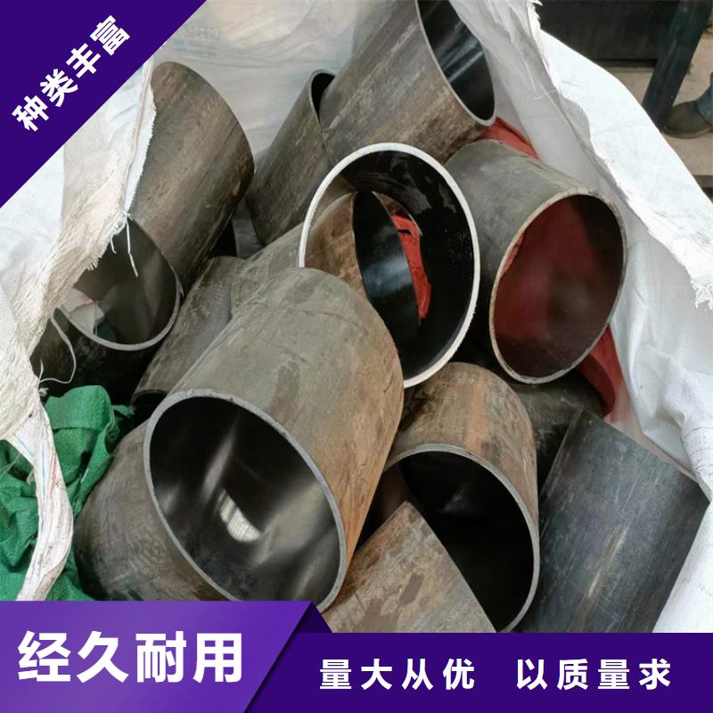 滚压管绗磨管生产厂家量大从优