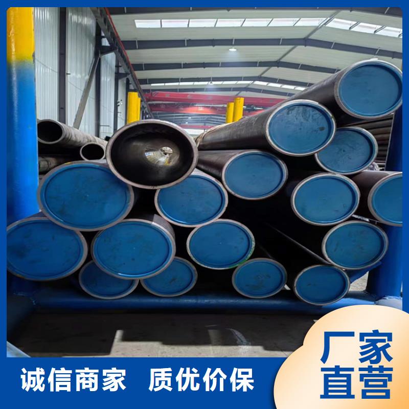【滚压管】镀铬活塞杆来电咨询