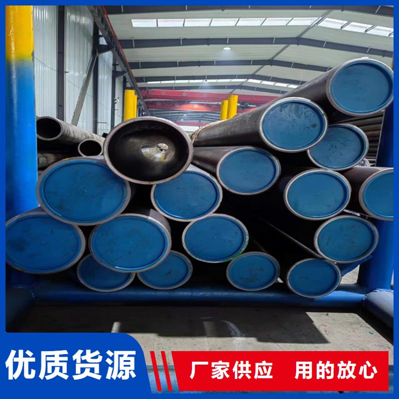 滚压管大口径液压钢管匠心工艺