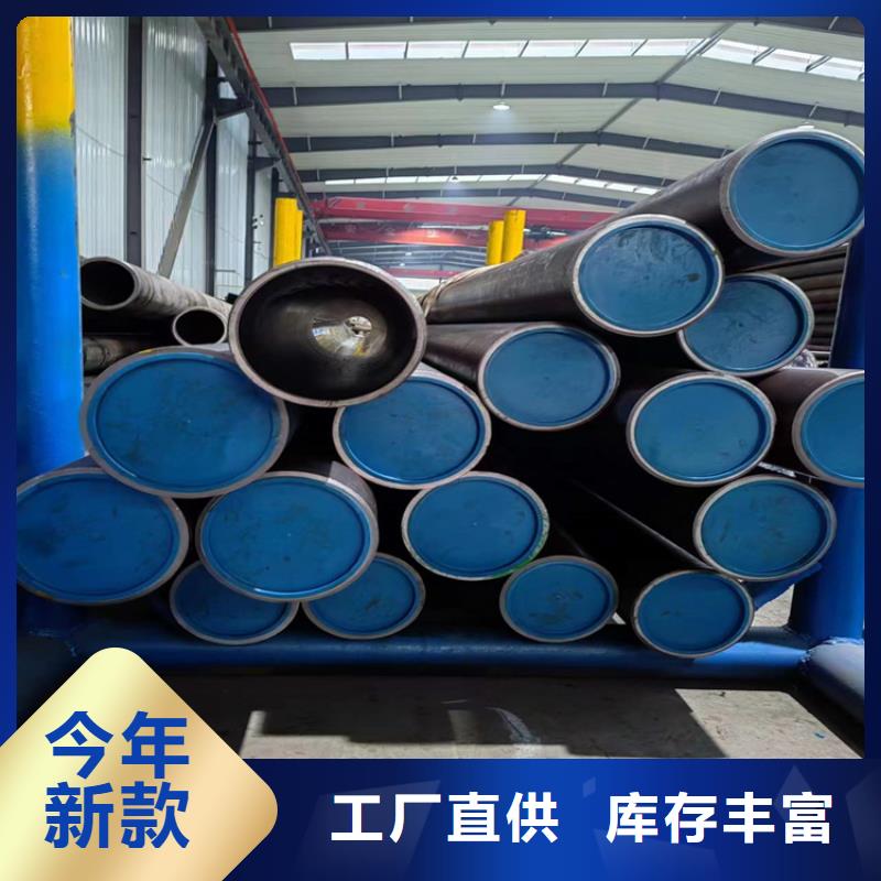 滚压管-液压油缸管加工厂多种规格供您选择