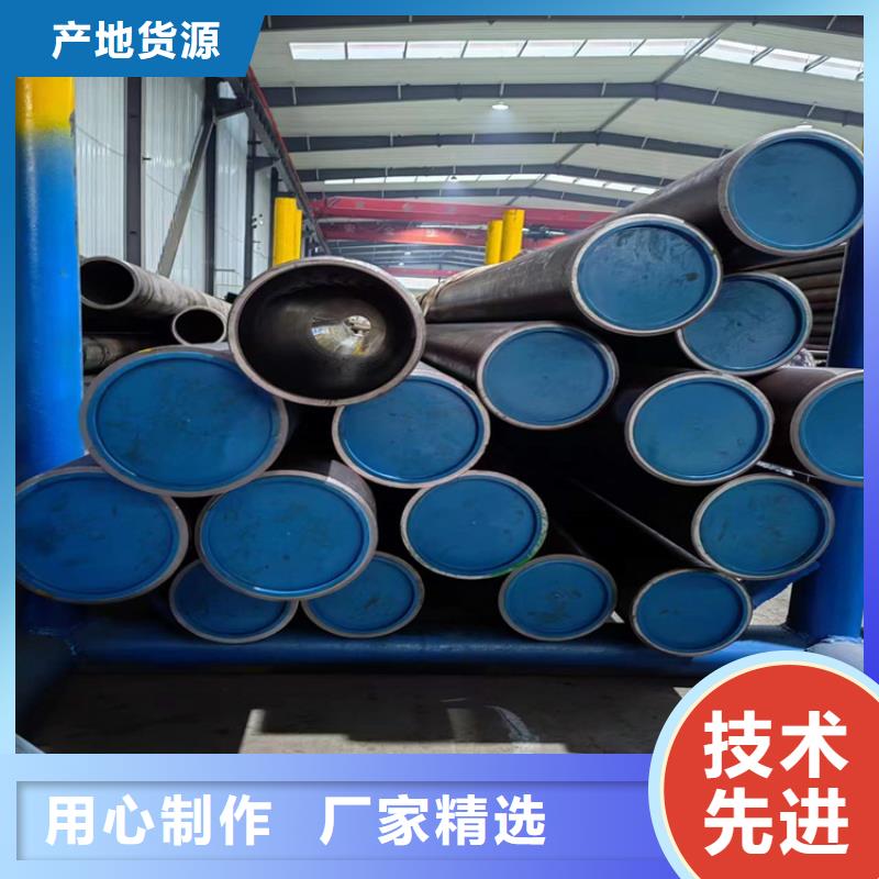 滚压管珩磨管加工厂以质量求生存