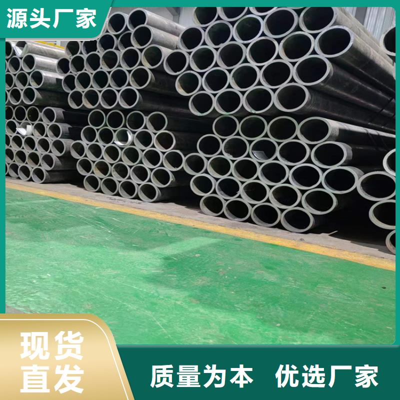 滚压管油缸管报价敢与同行比服务