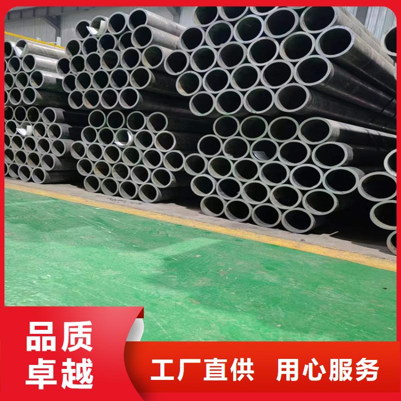 滚压管航磨管报价核心技术